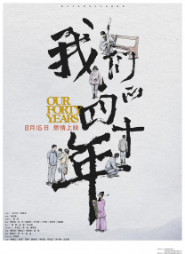 国产精品福利在线播放